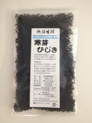寒芽ひじき　【国内産】