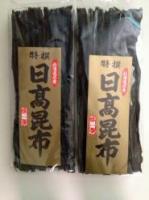 日高昆布　【日高産】