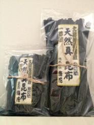 天然真昆布　【函館産】