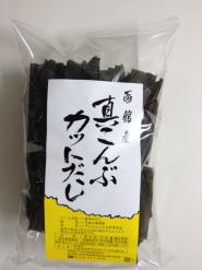 真こんぶカットだし【函館産】